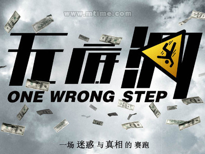 维戈大学BusinessAdministrationDegreeCertificate